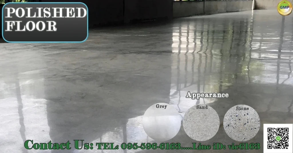 crystal-Polished-Concrete-พื้นคอนกรีตขัดเงา