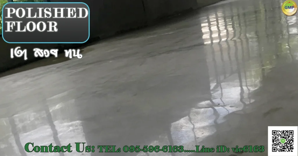 cystal-polishing-Concrete-พื้นปูนขัดเงา-หน้าแกร่ง