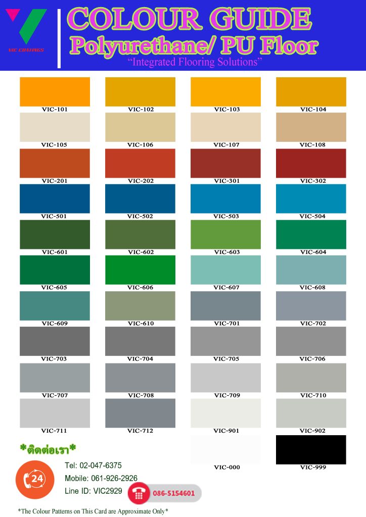แคตตาล็อกสี pu coating by VIC Coatings